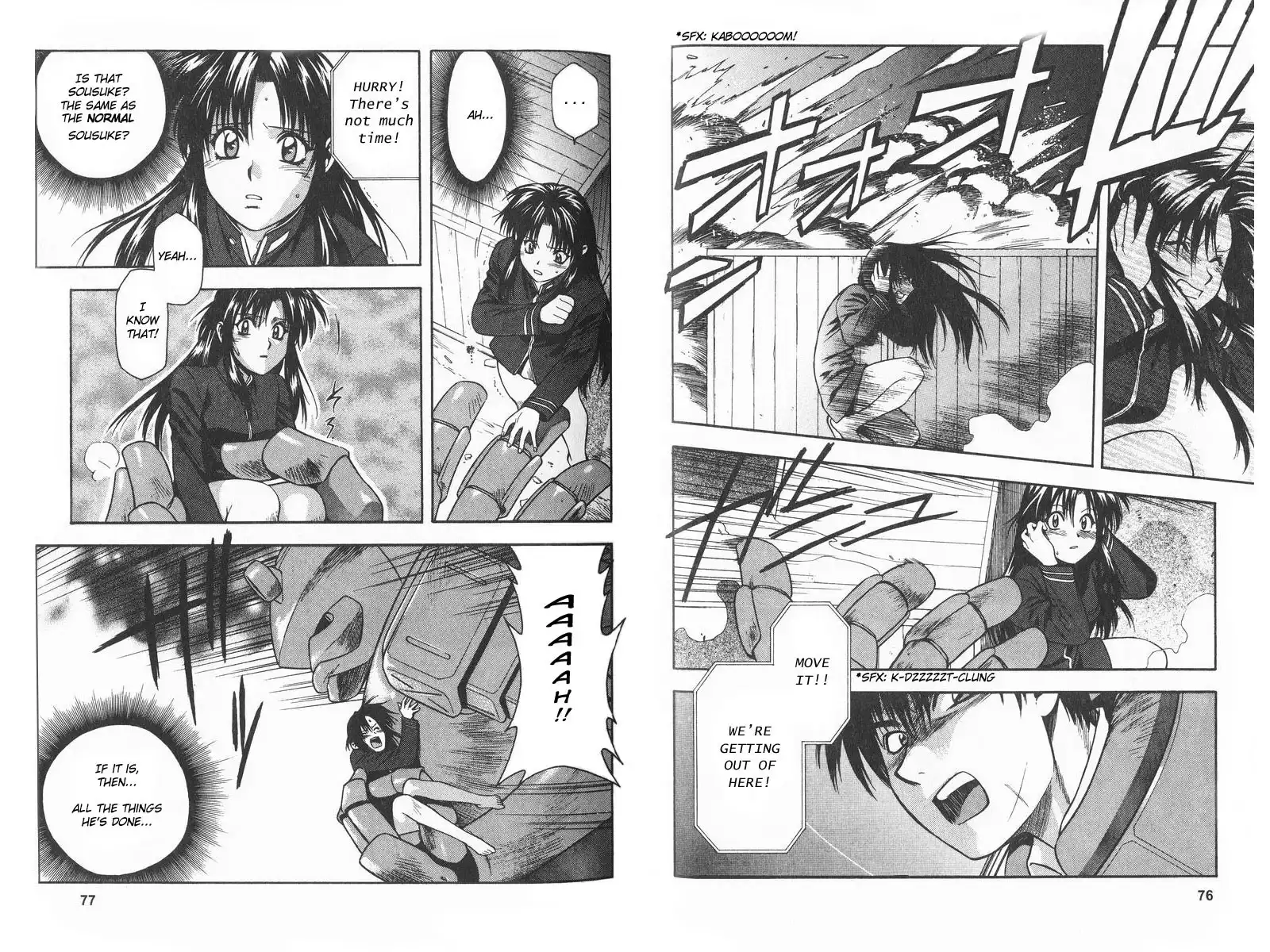 Full Metal Panic Chapter 10 10